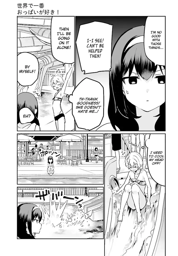Sekai de Ichiban Oppai ga Suki! Chapter 22 page 4