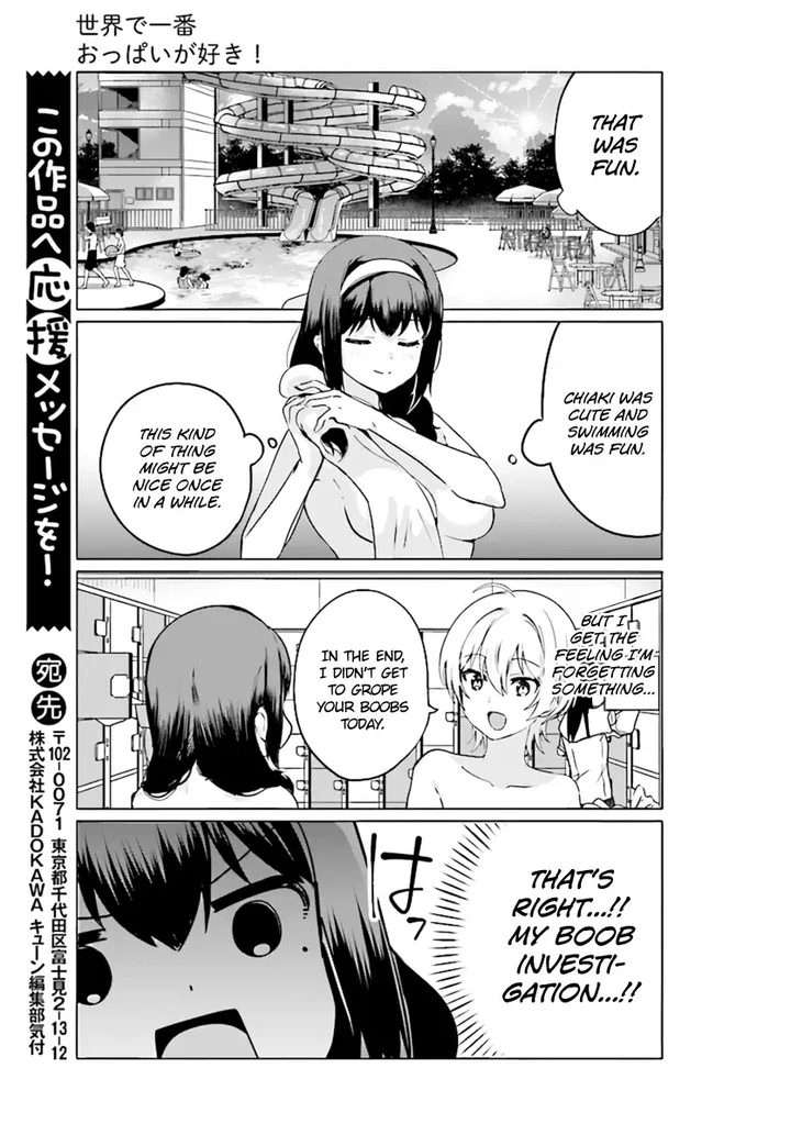 Sekai de Ichiban Oppai ga Suki! Chapter 22 page 8