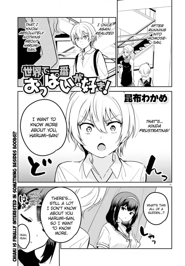Sekai de Ichiban Oppai ga Suki! Chapter 31 page 0