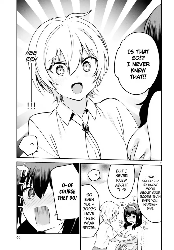 Sekai de Ichiban Oppai ga Suki! Chapter 31 page 6