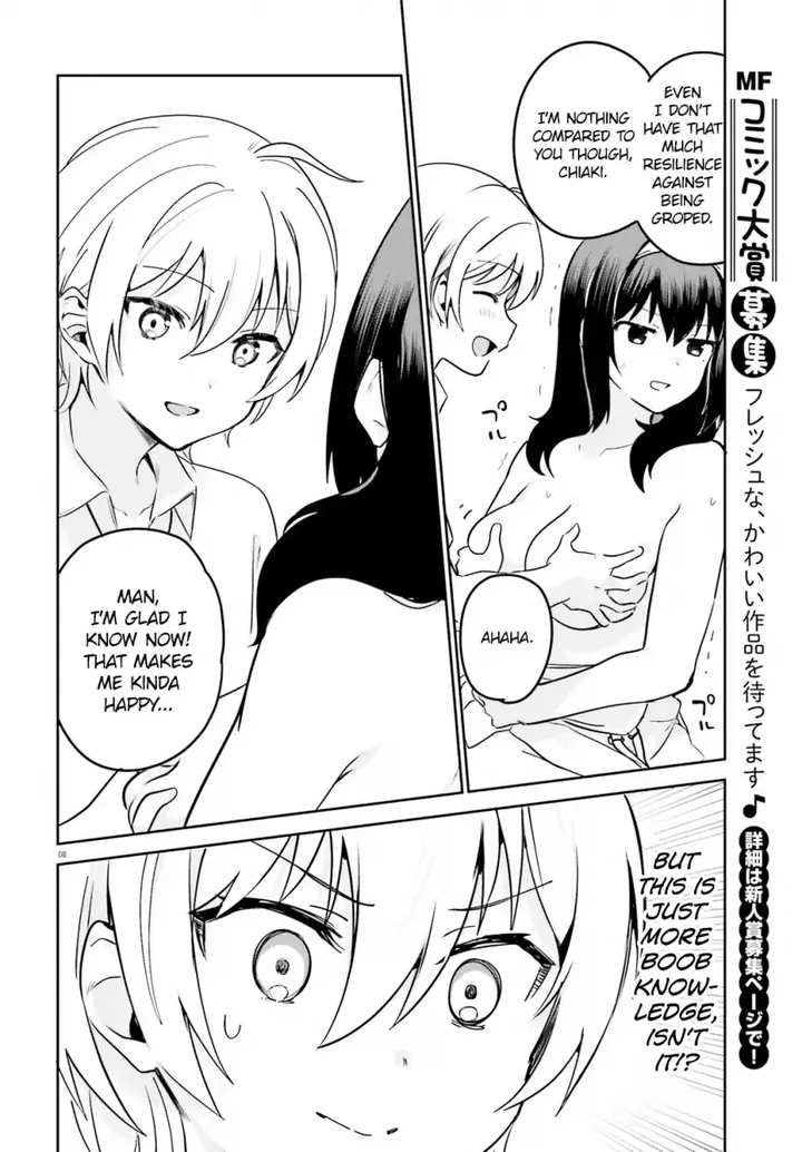 Sekai de Ichiban Oppai ga Suki! Chapter 31 page 7