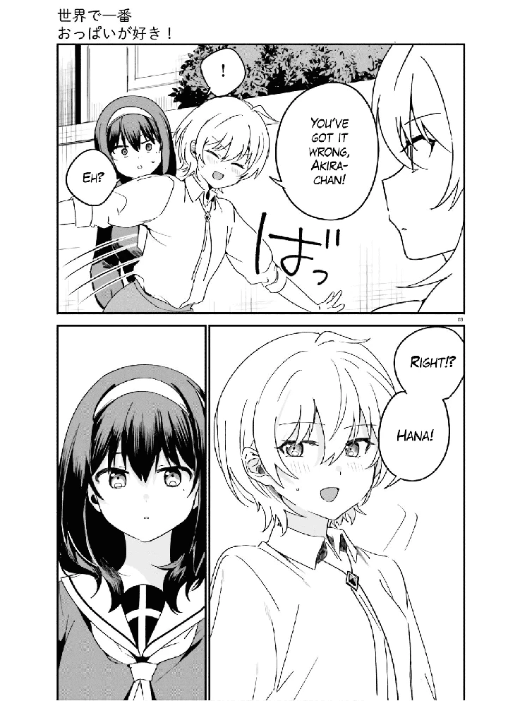 Sekai de Ichiban Oppai ga Suki! Chapter 42 page 2