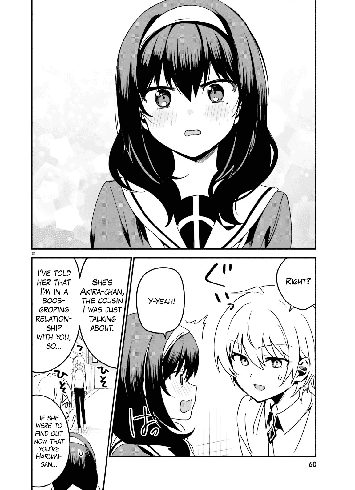 Sekai de Ichiban Oppai ga Suki! Chapter 42 page 3
