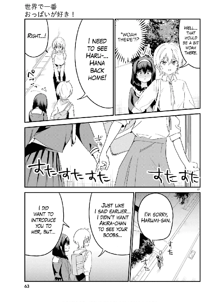 Sekai de Ichiban Oppai ga Suki! Chapter 42 page 6