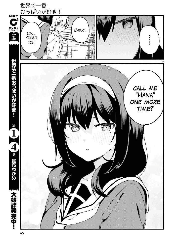 Sekai de Ichiban Oppai ga Suki! Chapter 42 page 8
