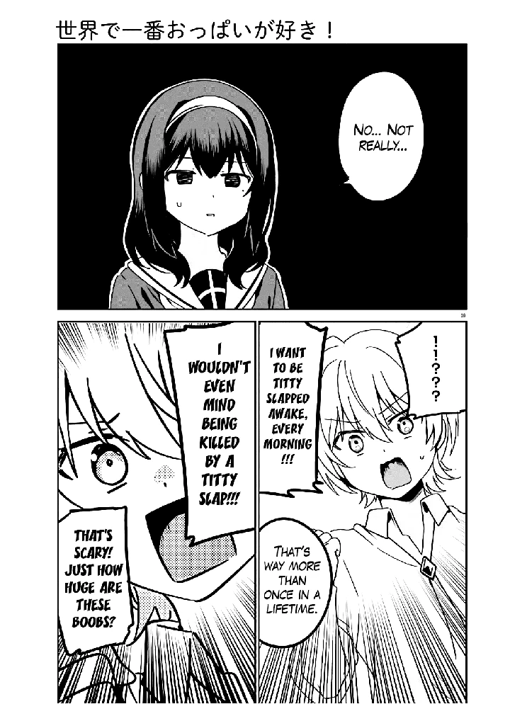 Sekai de Ichiban Oppai ga Suki! Chapter 44 page 9