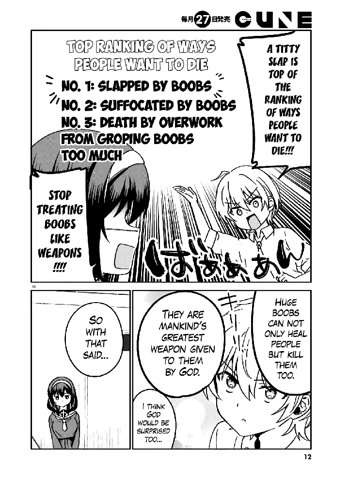 Sekai de Ichiban Oppai ga Suki! Chapter 44 page 10