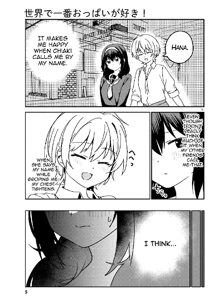 Sekai de Ichiban Oppai ga Suki! Chapter 44 page 3