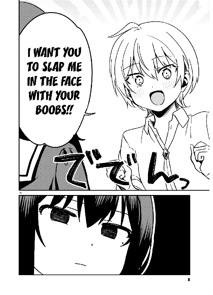 Sekai de Ichiban Oppai ga Suki! Chapter 44 page 6