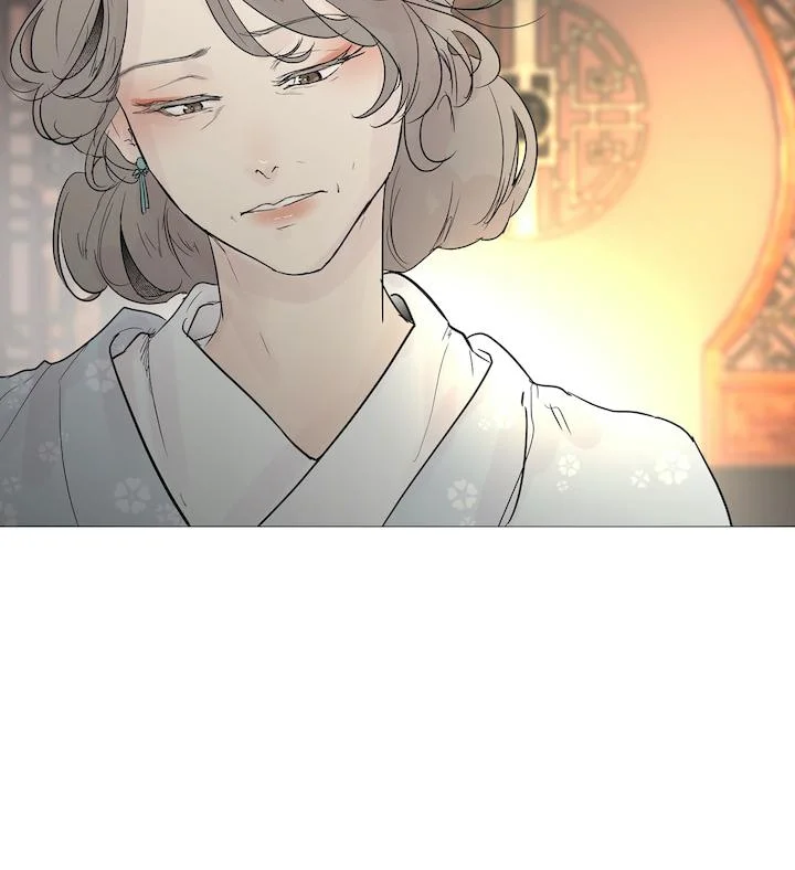 Ellin’s Solhwa Chapter 26 page 9