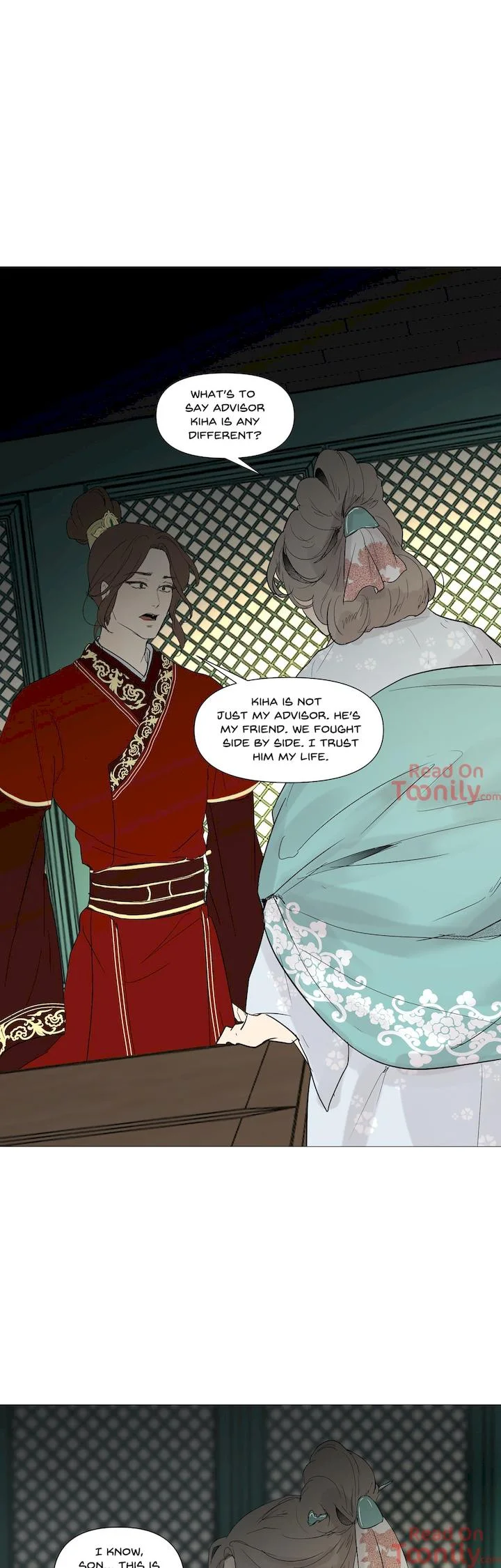 Ellin’s Solhwa Chapter 26 page 12