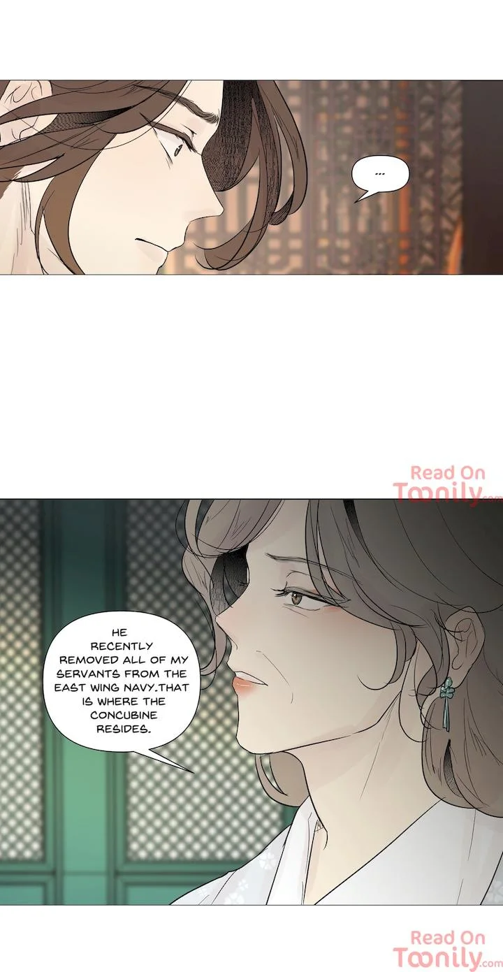 Ellin’s Solhwa Chapter 26 page 15