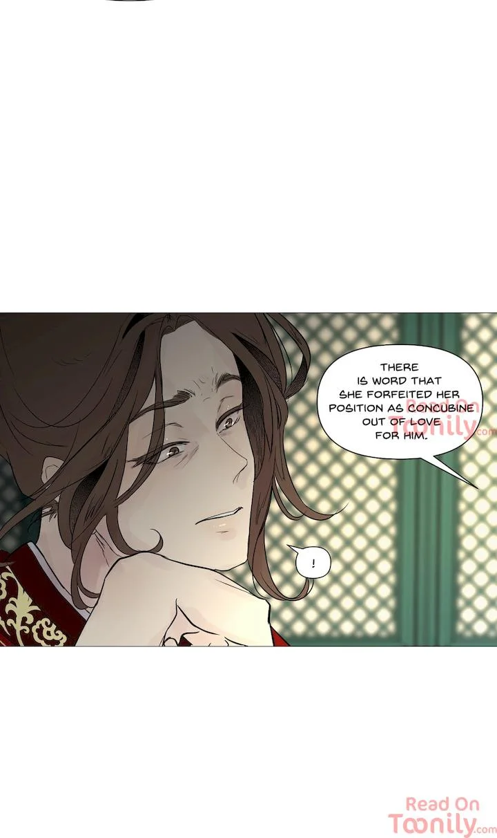 Ellin’s Solhwa Chapter 26 page 3