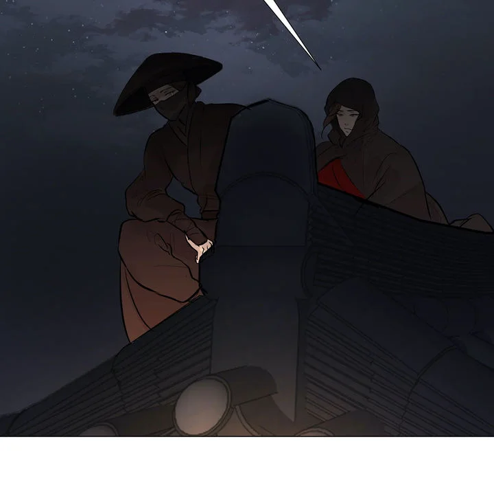 Ellin’s Solhwa Chapter 32 page 26