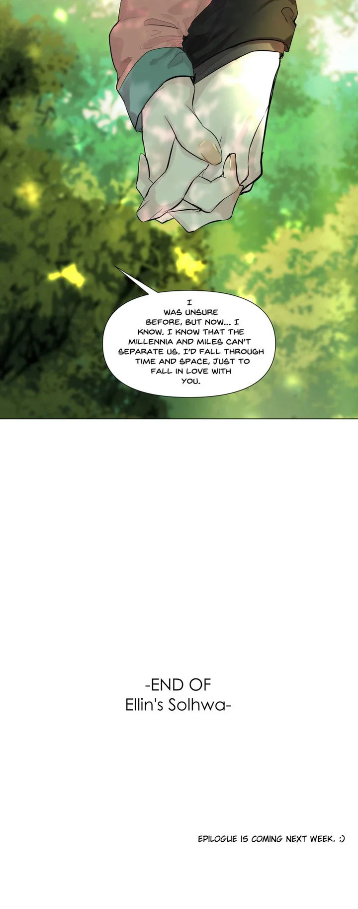 Ellin’s Solhwa Chapter 51 page 43