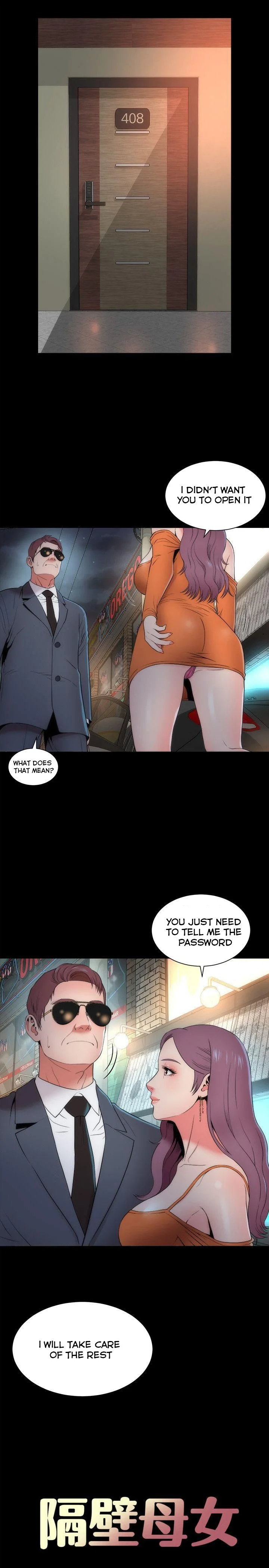 The Mother and Daughter Next Door Chapter 14 page 1