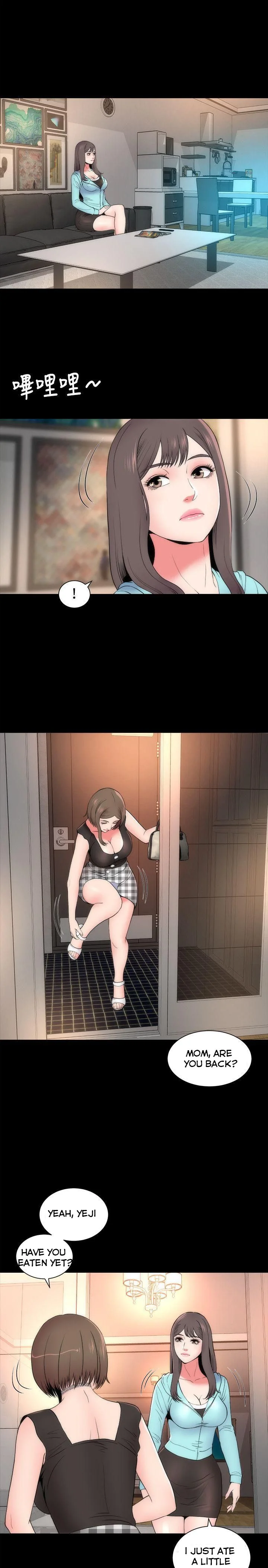 The Mother and Daughter Next Door Chapter 14 page 3
