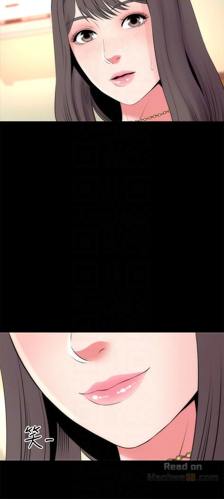 The Mother and Daughter Next Door Chapter 23 page 14