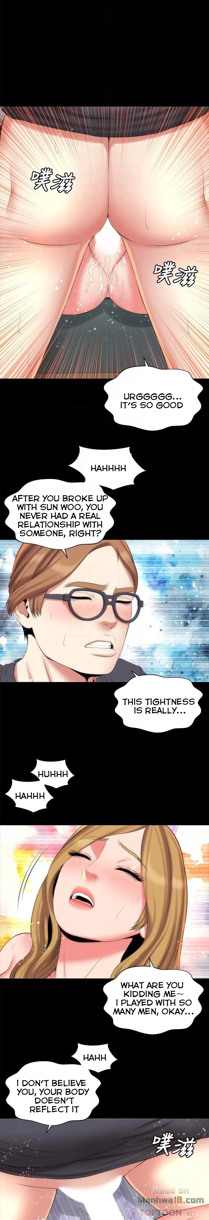 The Mother and Daughter Next Door Chapter 33 page 13