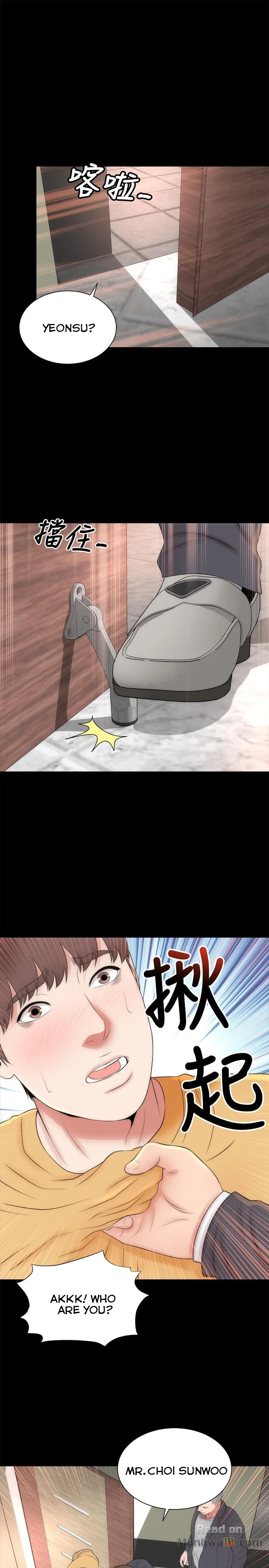 The Mother and Daughter Next Door Chapter 33 page 27