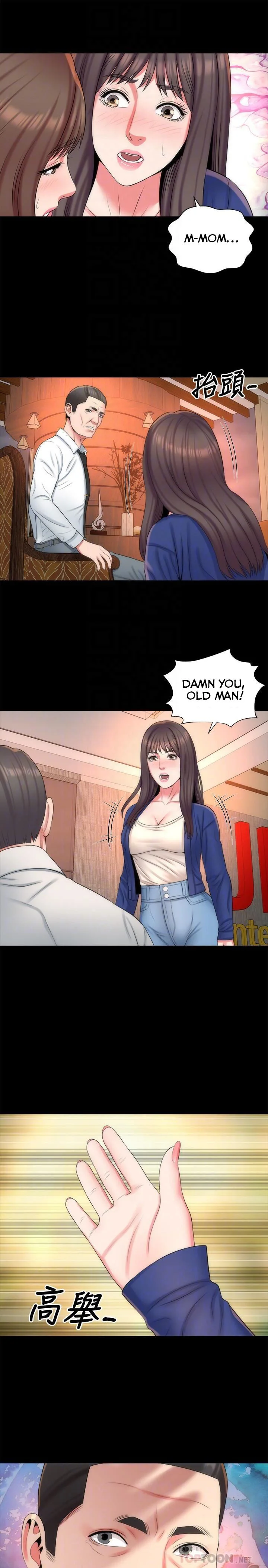 The Mother and Daughter Next Door Chapter 36 page 9