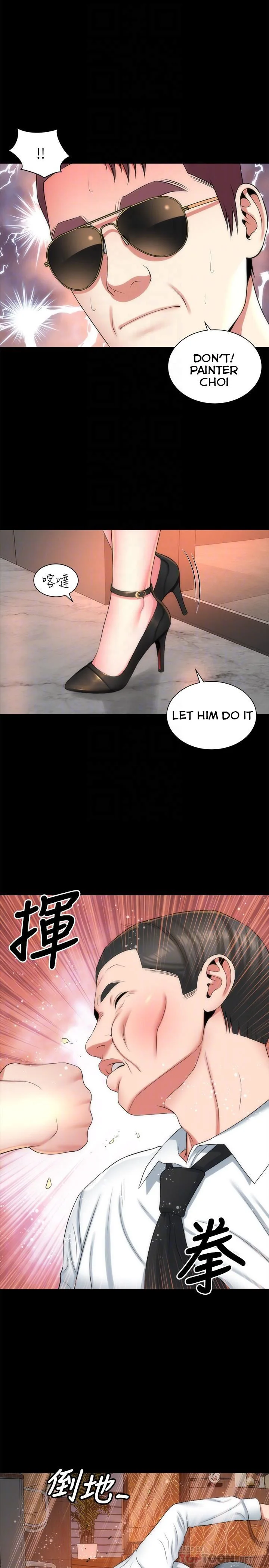 The Mother and Daughter Next Door Chapter 36 page 13