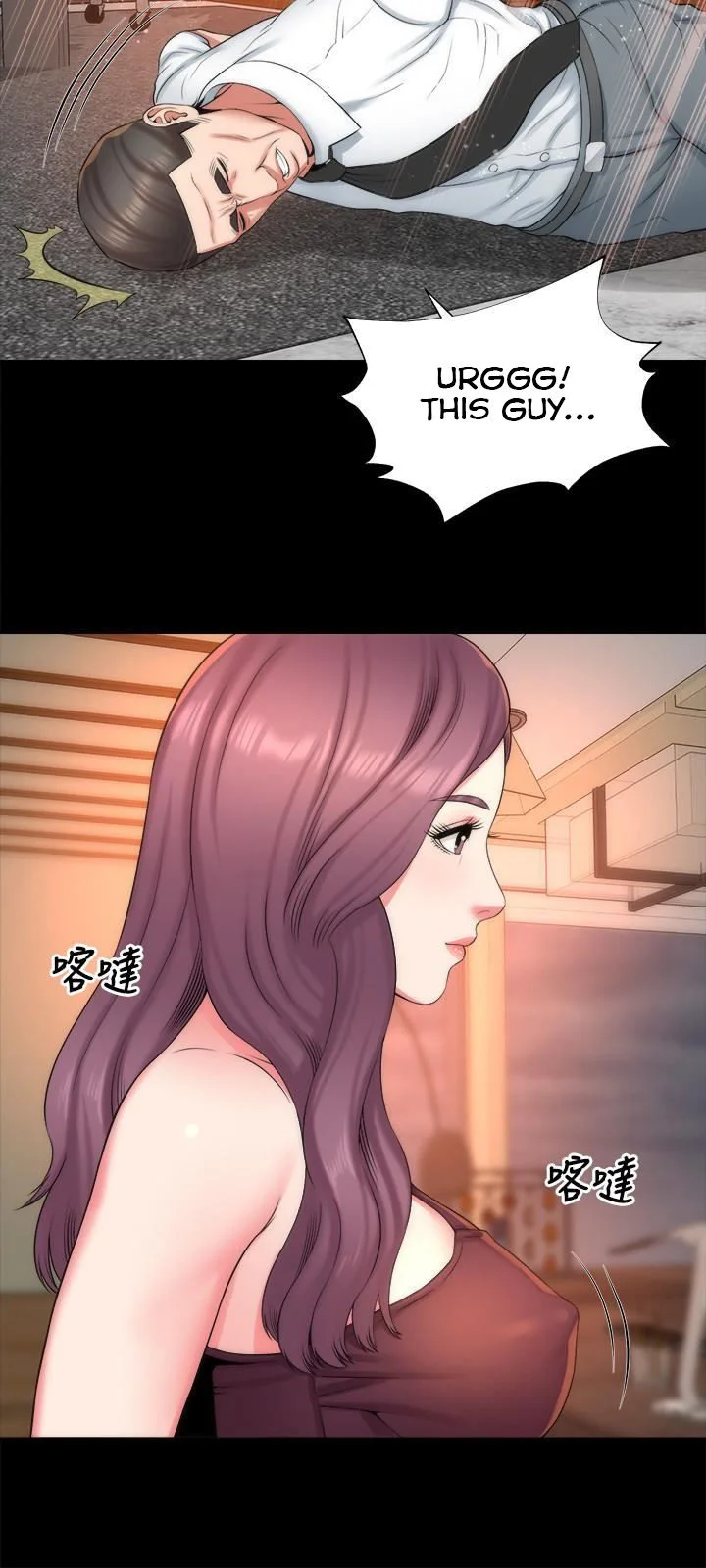The Mother and Daughter Next Door Chapter 36 page 14
