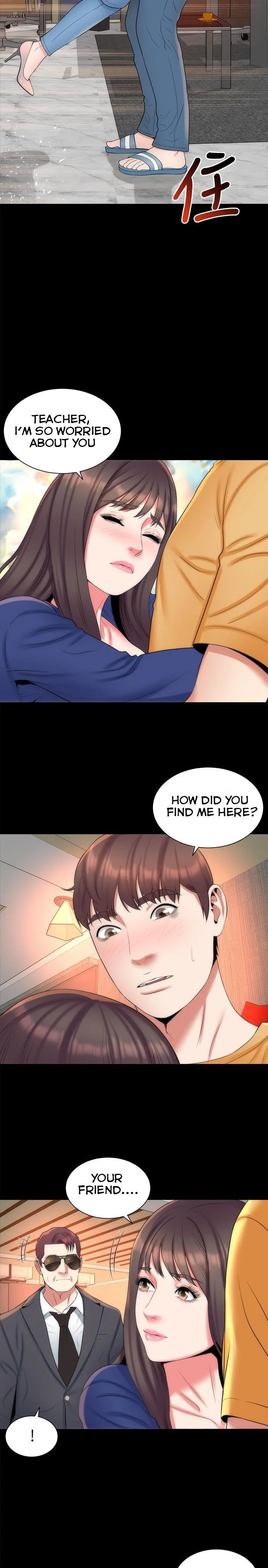The Mother and Daughter Next Door Chapter 36 page 1