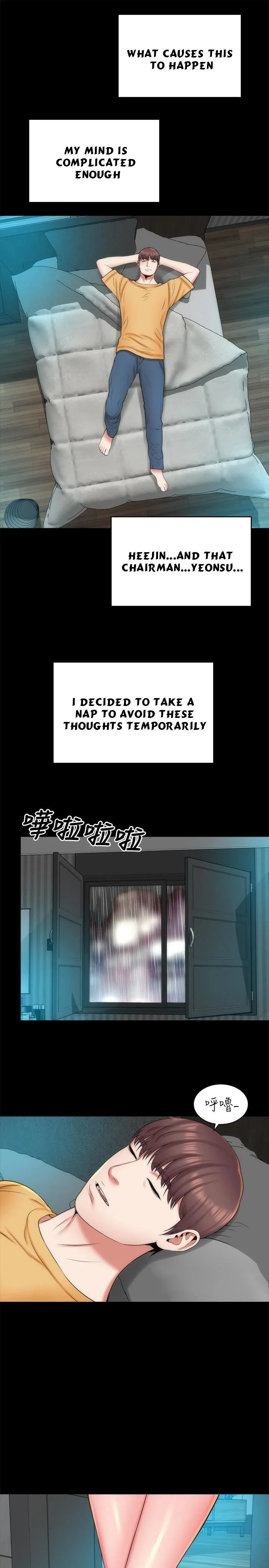 The Mother and Daughter Next Door Chapter 36 page 24