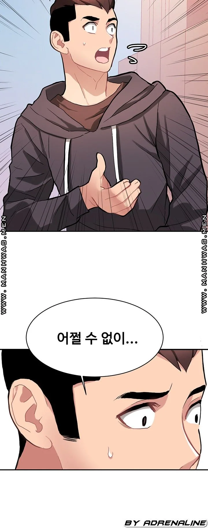 Bad Girl Punishment Raw Chapter 8 page 33