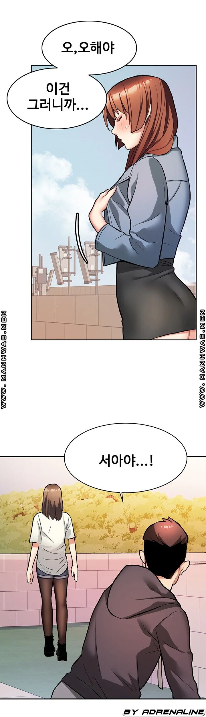 Bad Girl Punishment Raw Chapter 8 page 36