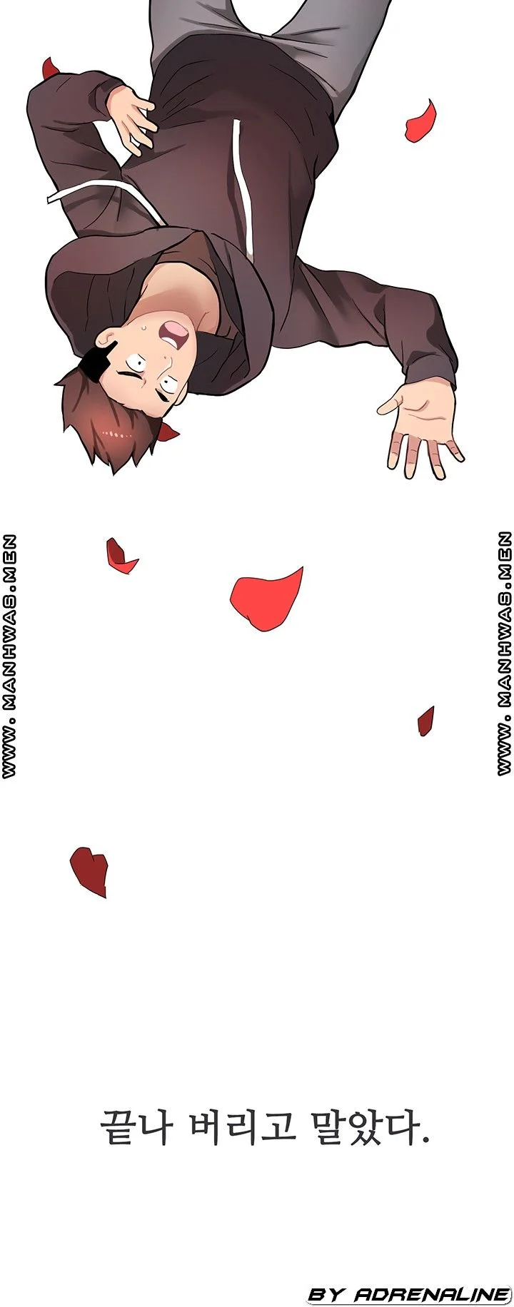 Bad Girl Punishment Raw Chapter 8 page 40