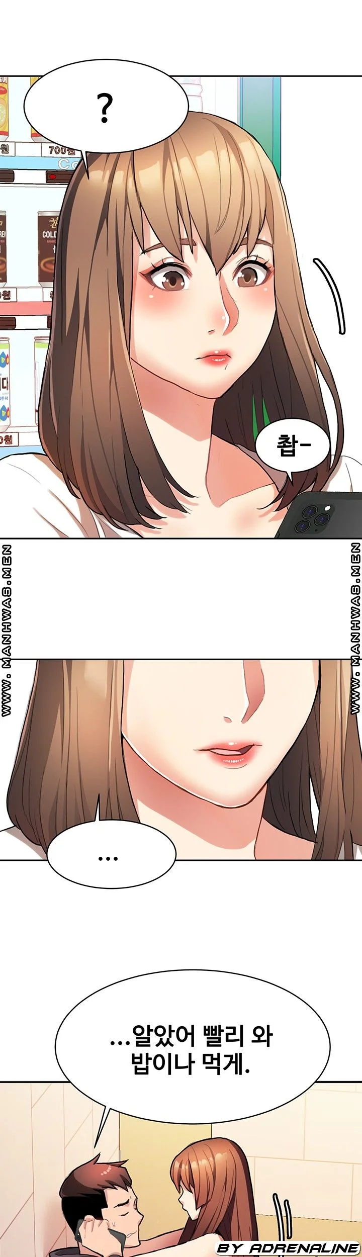 Bad Girl Punishment Raw Chapter 8 page 6
