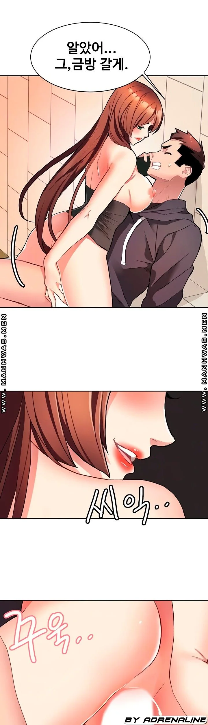 Bad Girl Punishment Raw Chapter 8 page 8