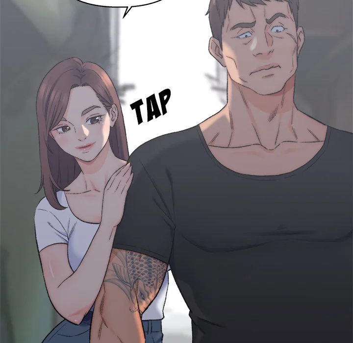 Old Friend Chapter 2 page 17