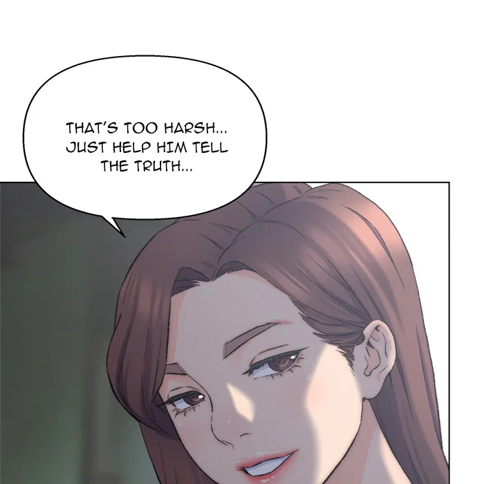 Old Friend Chapter 2 page 20