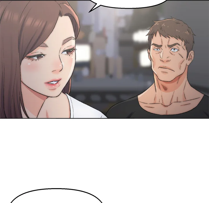 Old Friend Chapter 2 page 44