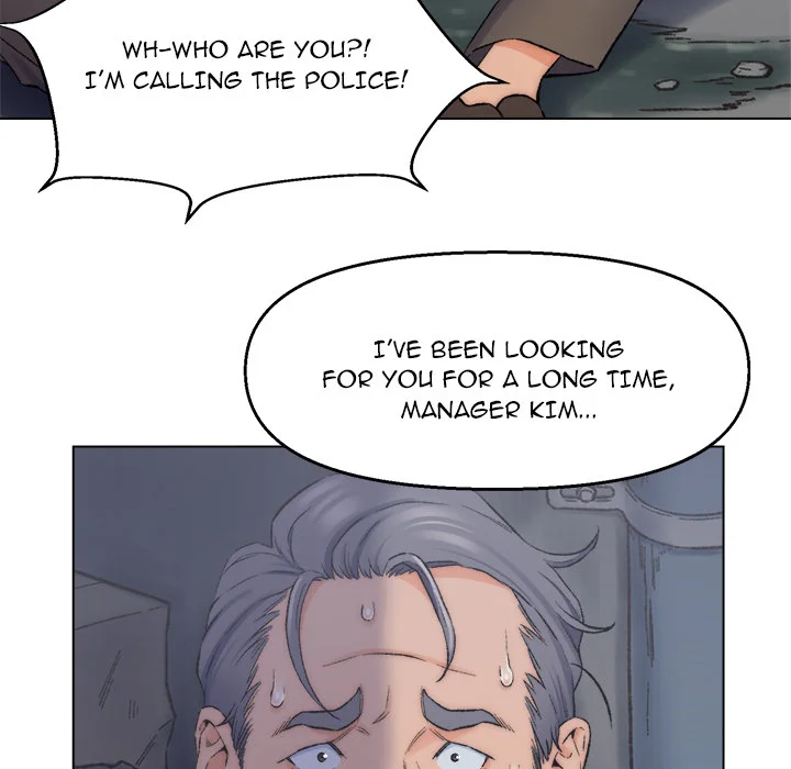 Old Friend Chapter 2 page 8