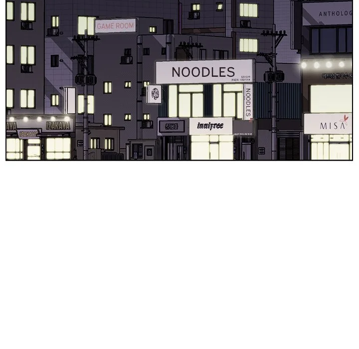 Old Friend Chapter 3 page 34