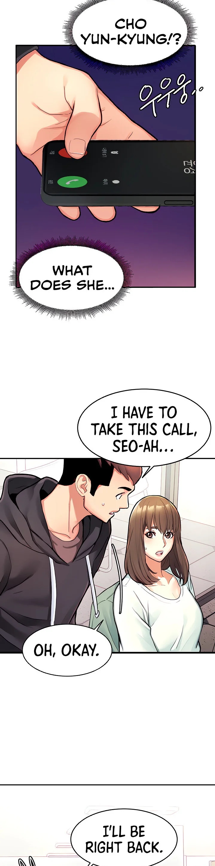 Punishments for Bad Girls Chapter 7 page 22