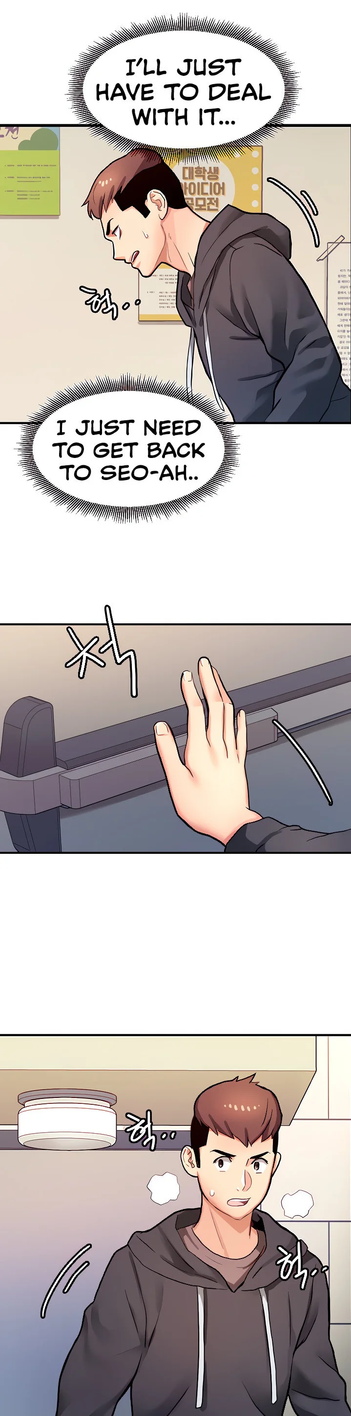 Punishments for Bad Girls Chapter 7 page 25