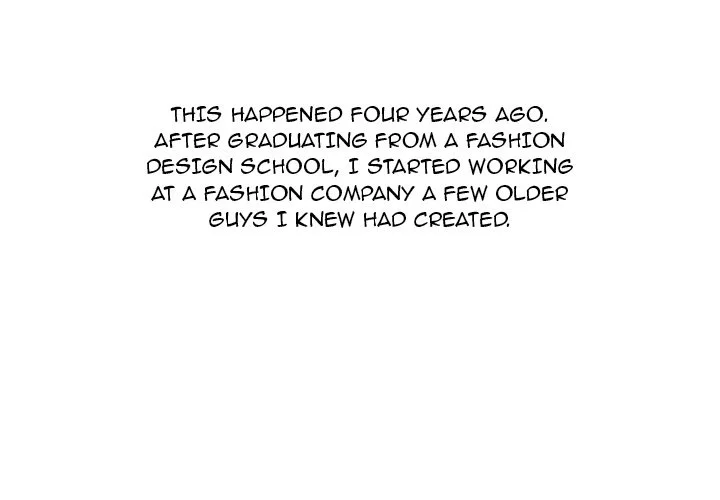 UP Gossip Chapter 29 page 0