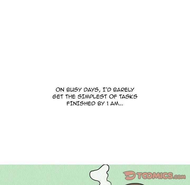UP Gossip Chapter 29 page 9