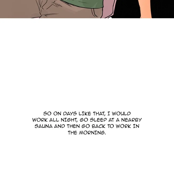 UP Gossip Chapter 29 page 11