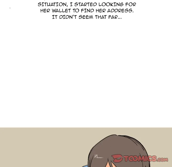 UP Gossip Chapter 29 page 36