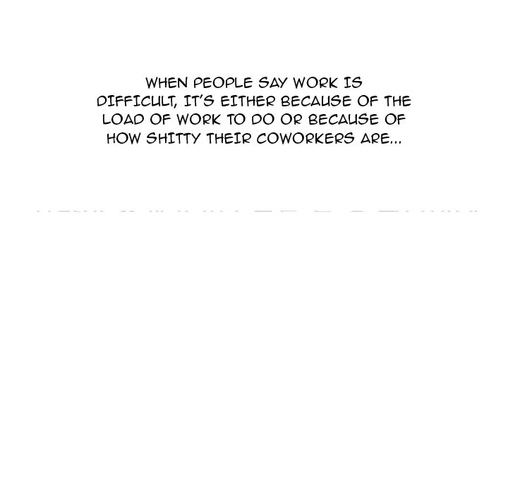 UP Gossip Chapter 29 page 5