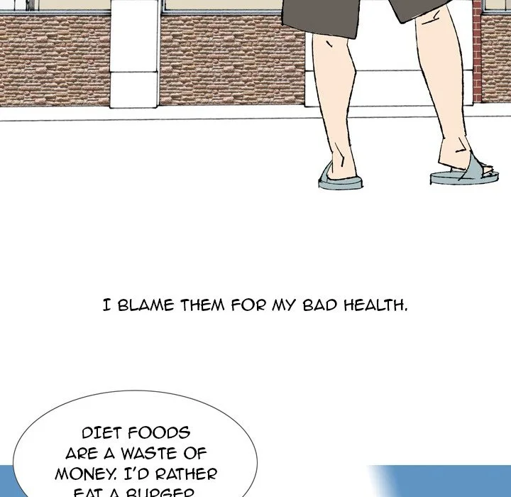 UP Gossip Chapter 43 page 11