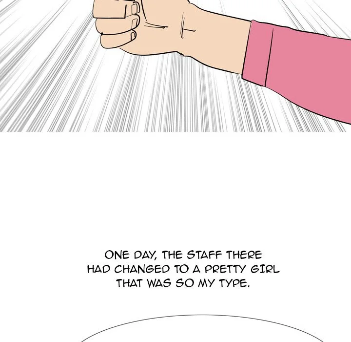 UP Gossip Chapter 43 page 17