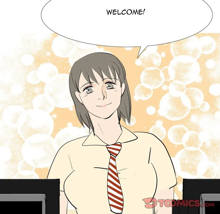 UP Gossip Chapter 43 page 18