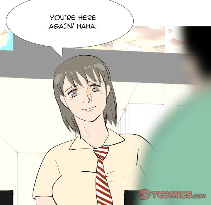 UP Gossip Chapter 43 page 22